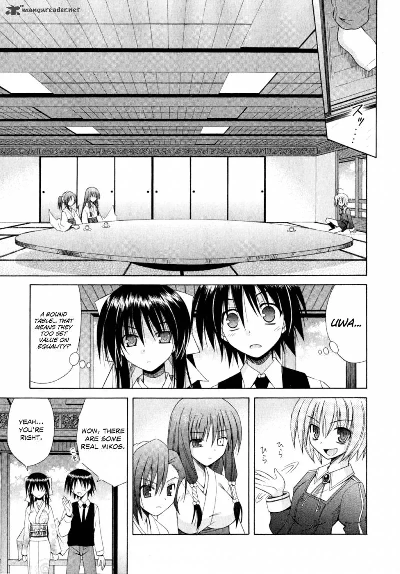 Omamori Himari Chapter 51 page 6