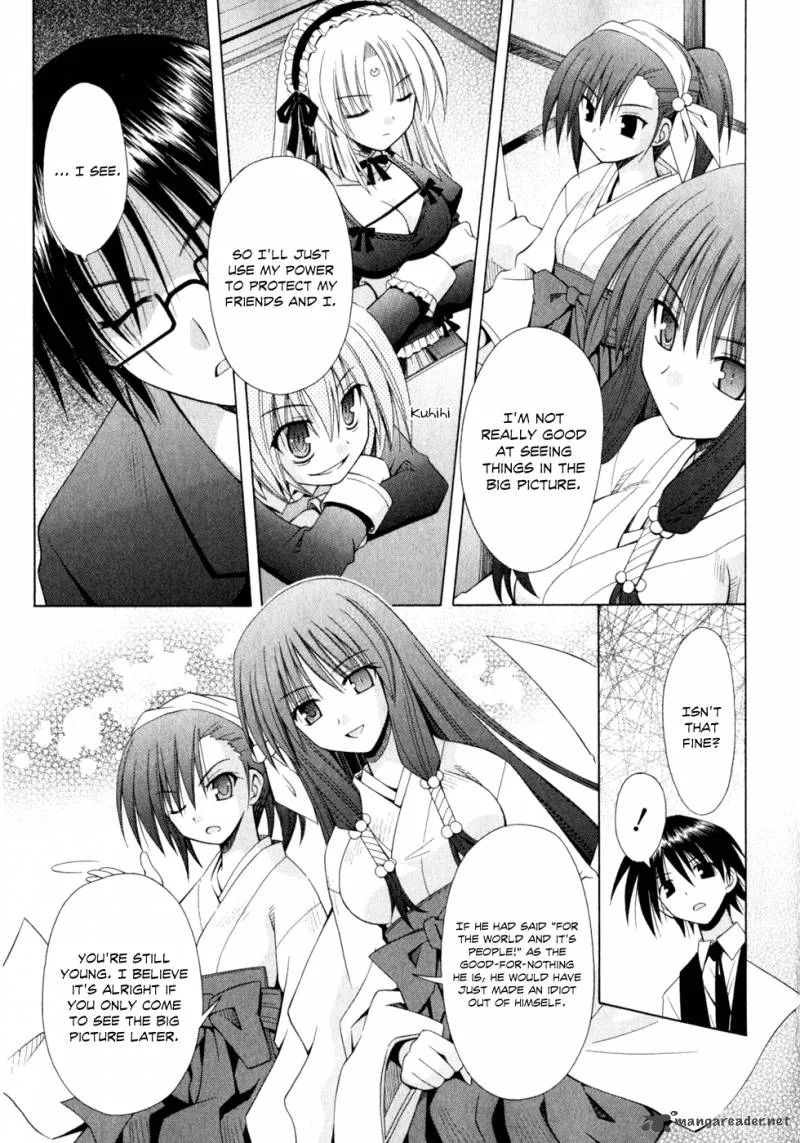 Omamori Himari Chapter 51 page 16