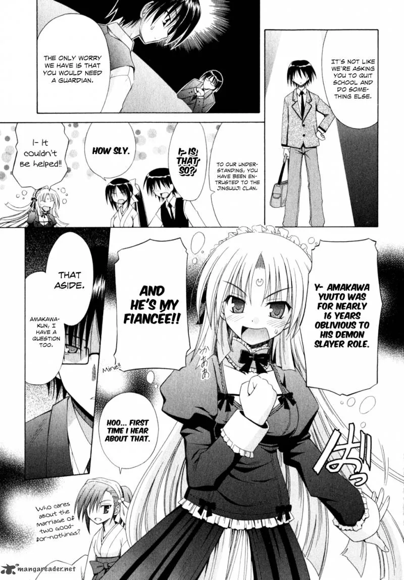 Omamori Himari Chapter 51 page 14