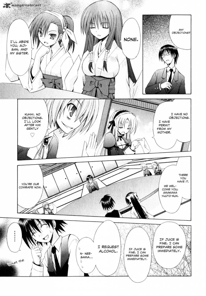Omamori Himari Chapter 51 page 12