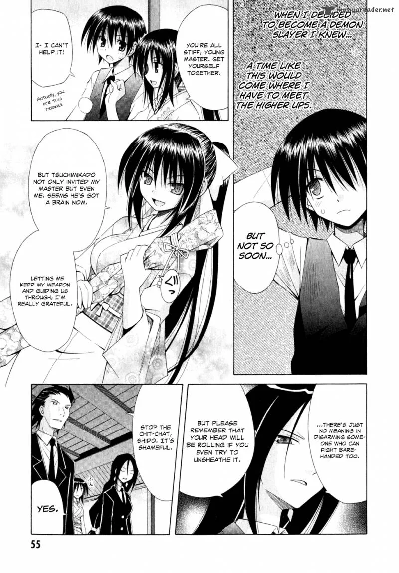 Omamori Himari Chapter 51 page 4