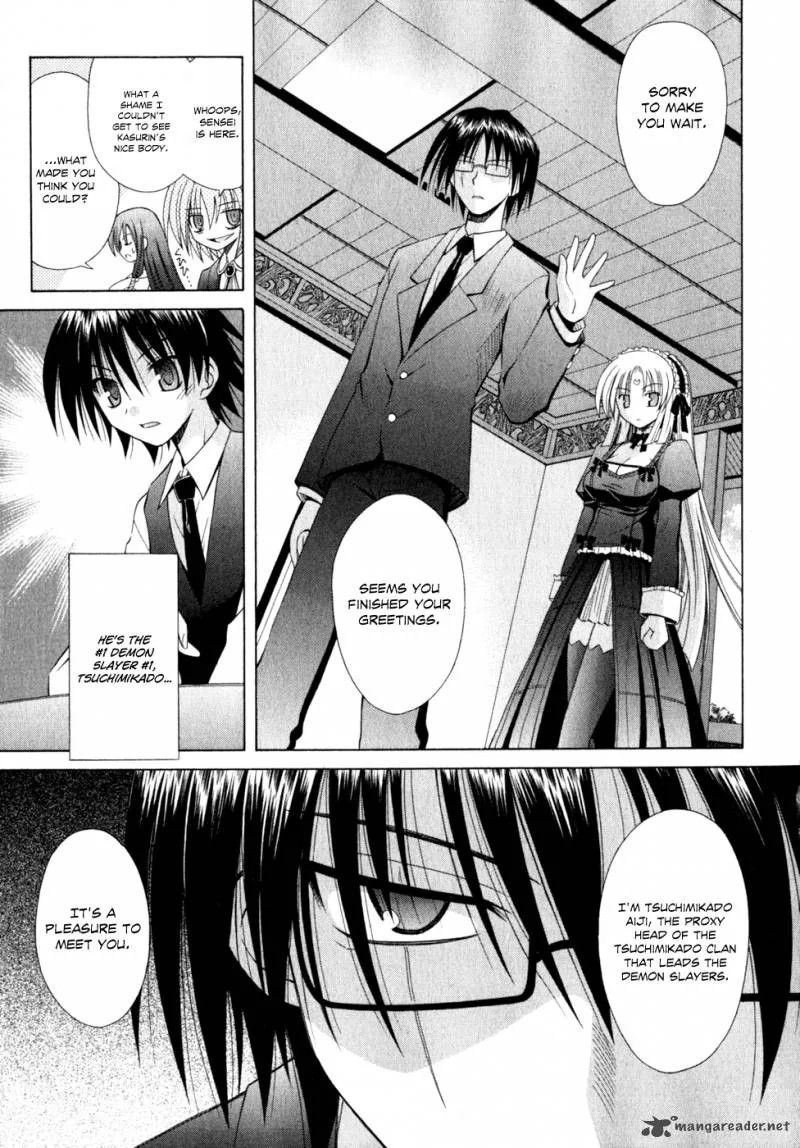 Omamori Himari Chapter 51 page 10