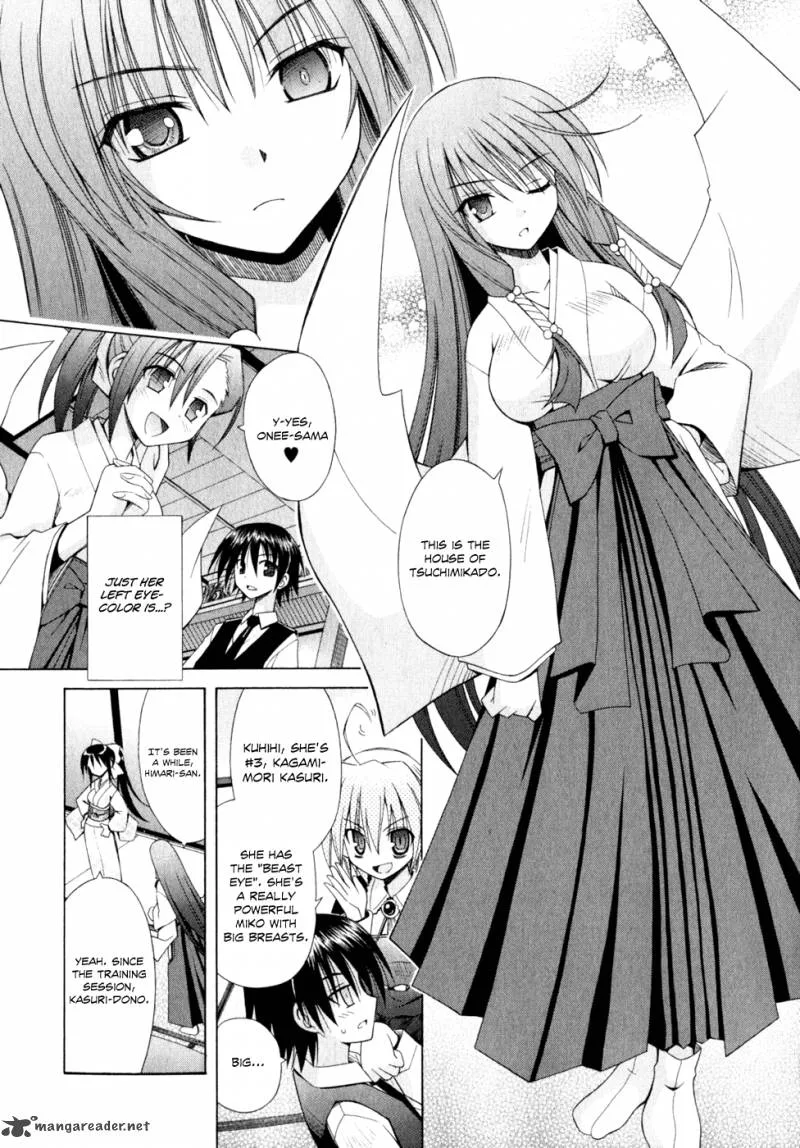 Omamori Himari Chapter 51 page 8