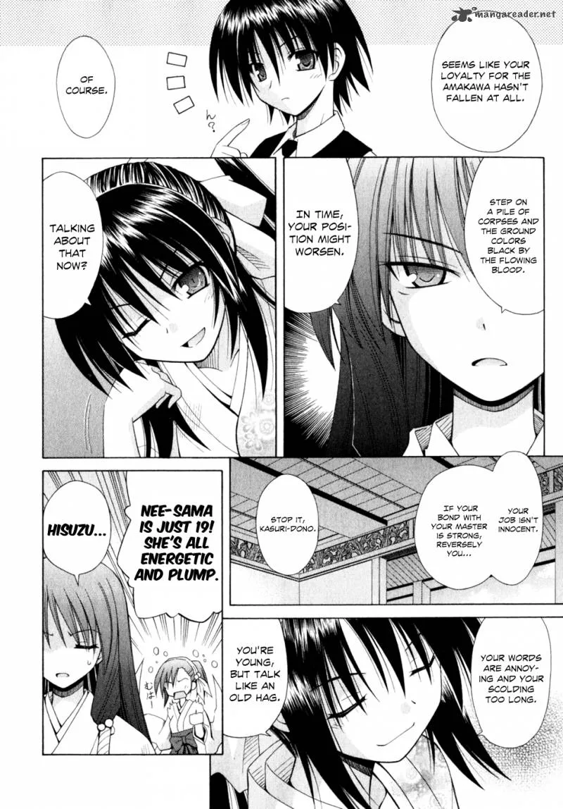 Omamori Himari Chapter 51 page 9
