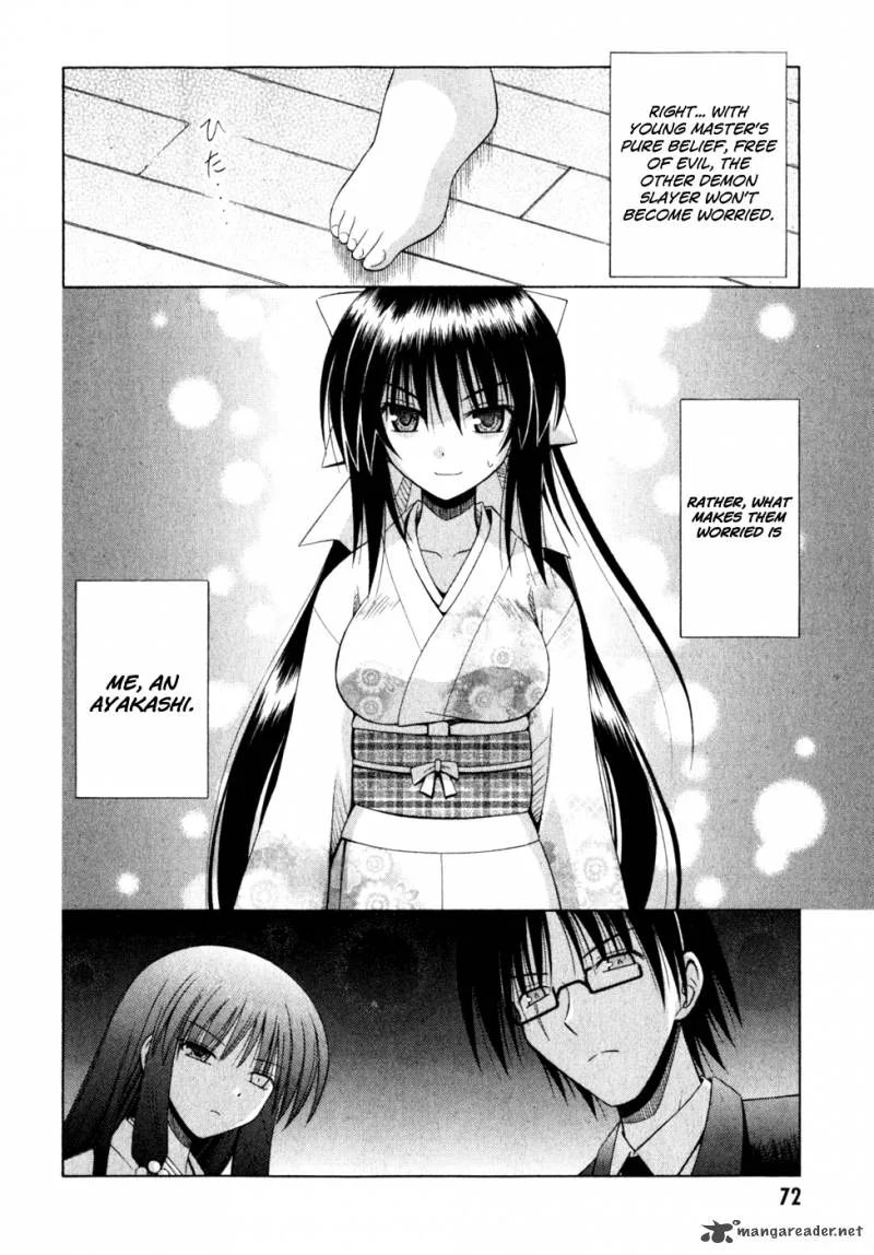 Omamori Himari Chapter 51 page 21