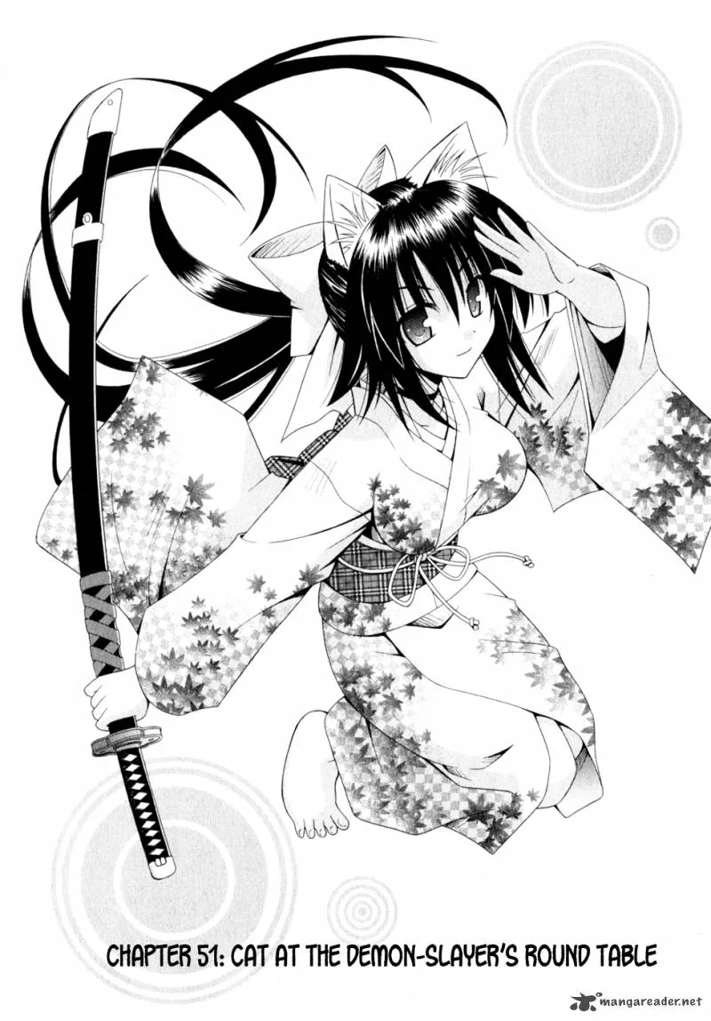 Omamori Himari Chapter 51 page 3