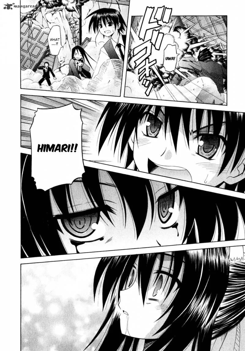 Omamori Himari Chapter 52 page 17