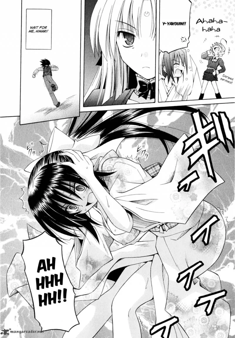 Omamori Himari Chapter 52 page 13