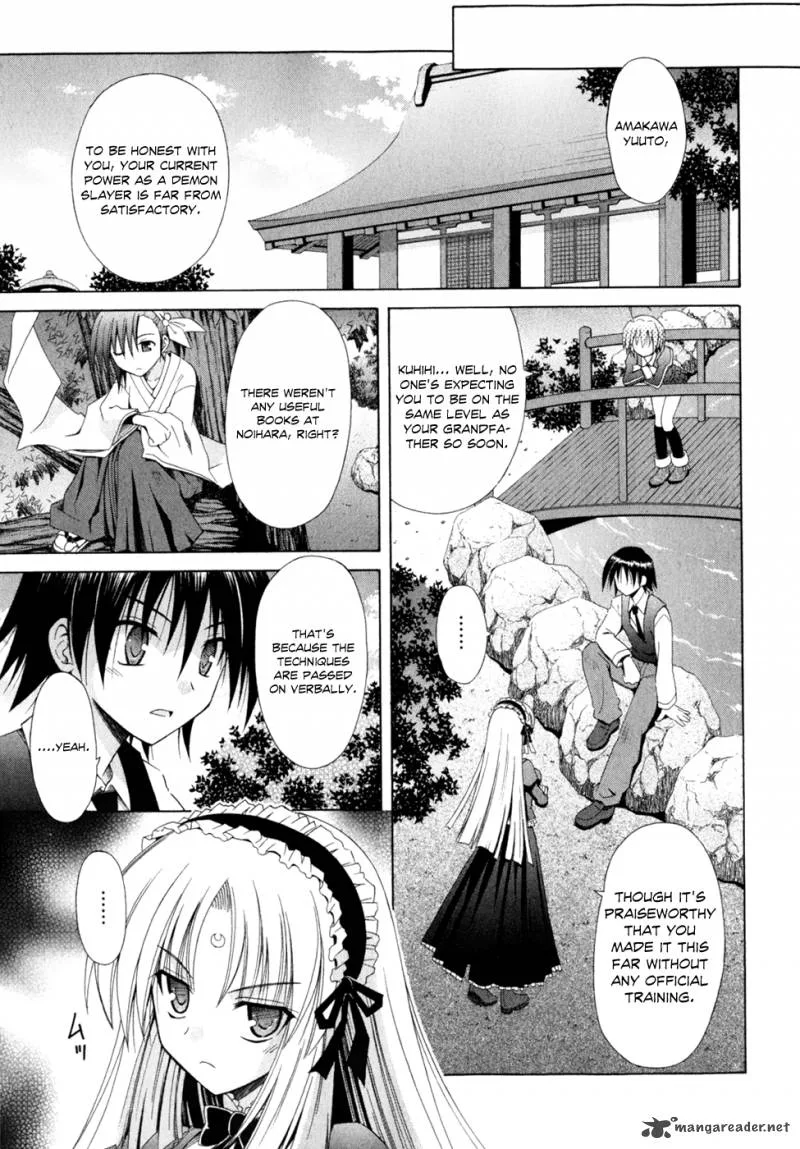 Omamori Himari Chapter 52 page 6