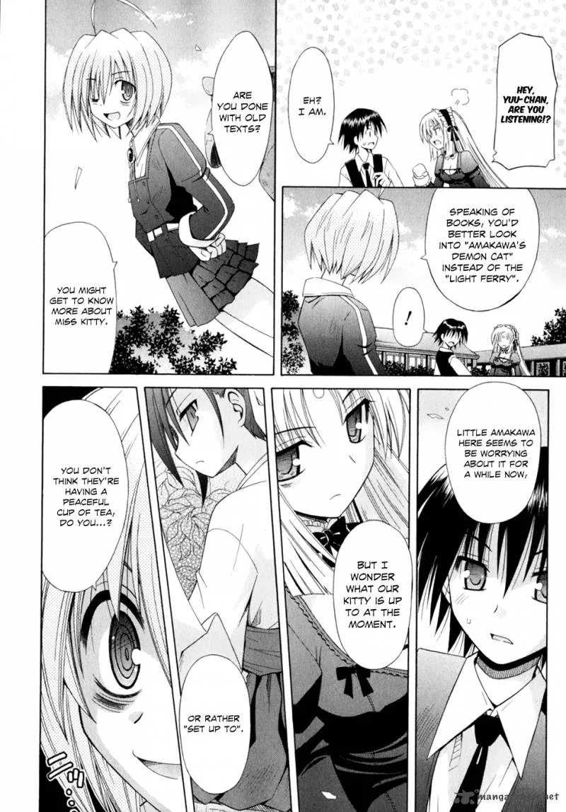 Omamori Himari Chapter 52 page 7