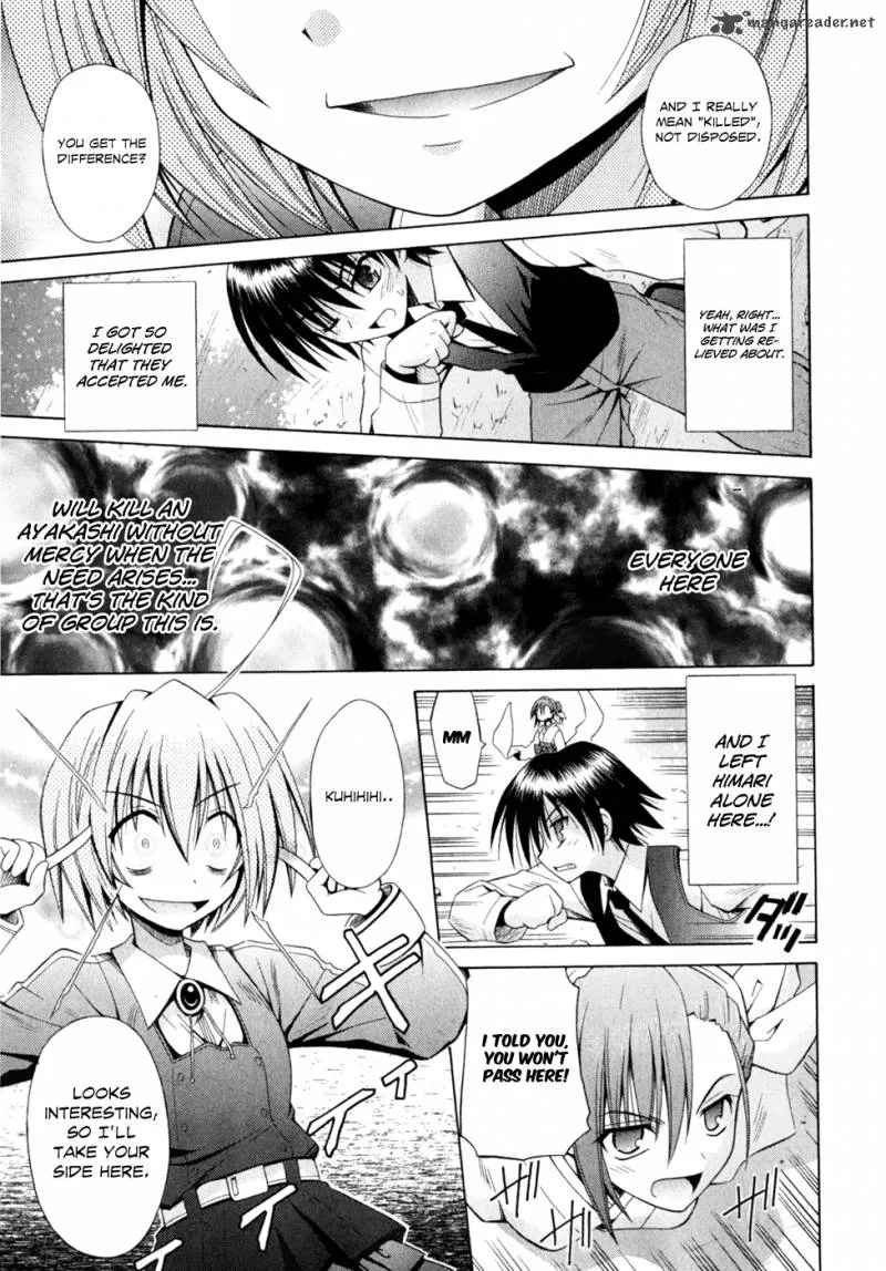 Omamori Himari Chapter 52 page 10