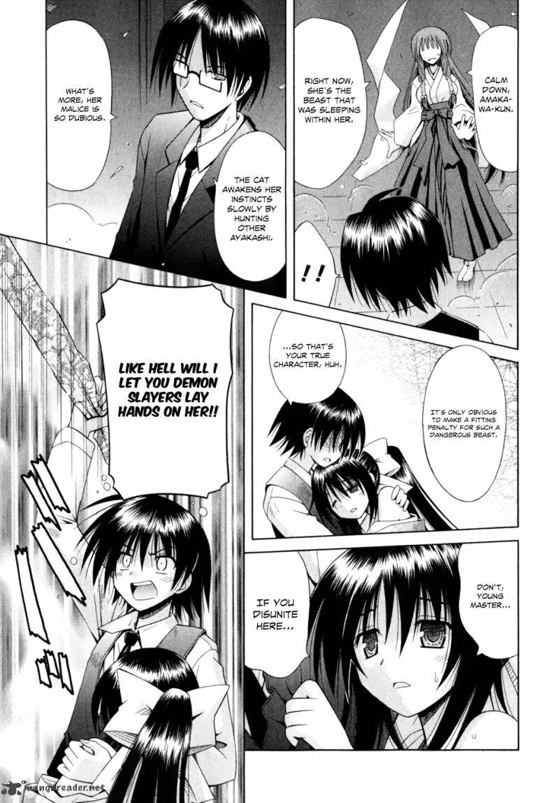Omamori Himari Chapter 52 page 22