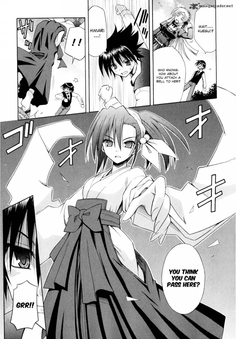 Omamori Himari Chapter 52 page 8