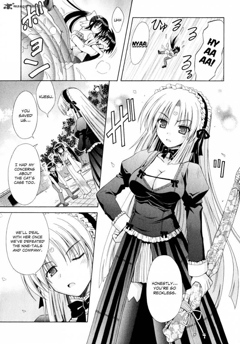 Omamori Himari Chapter 52 page 26
