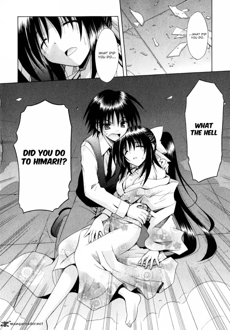 Omamori Himari Chapter 52 page 21