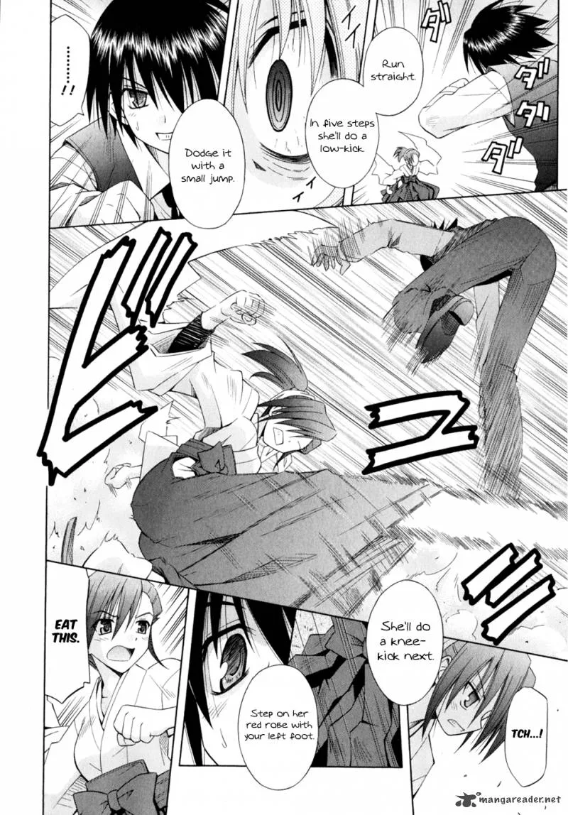 Omamori Himari Chapter 52 page 11