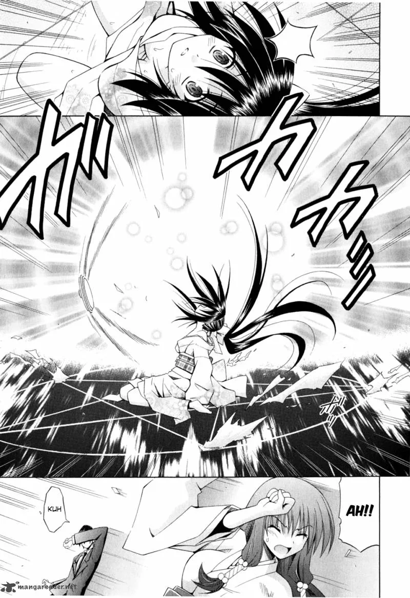 Omamori Himari Chapter 52 page 16
