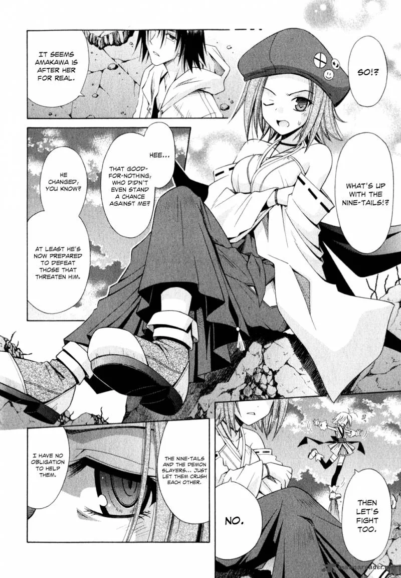 Omamori Himari Chapter 53 page 3