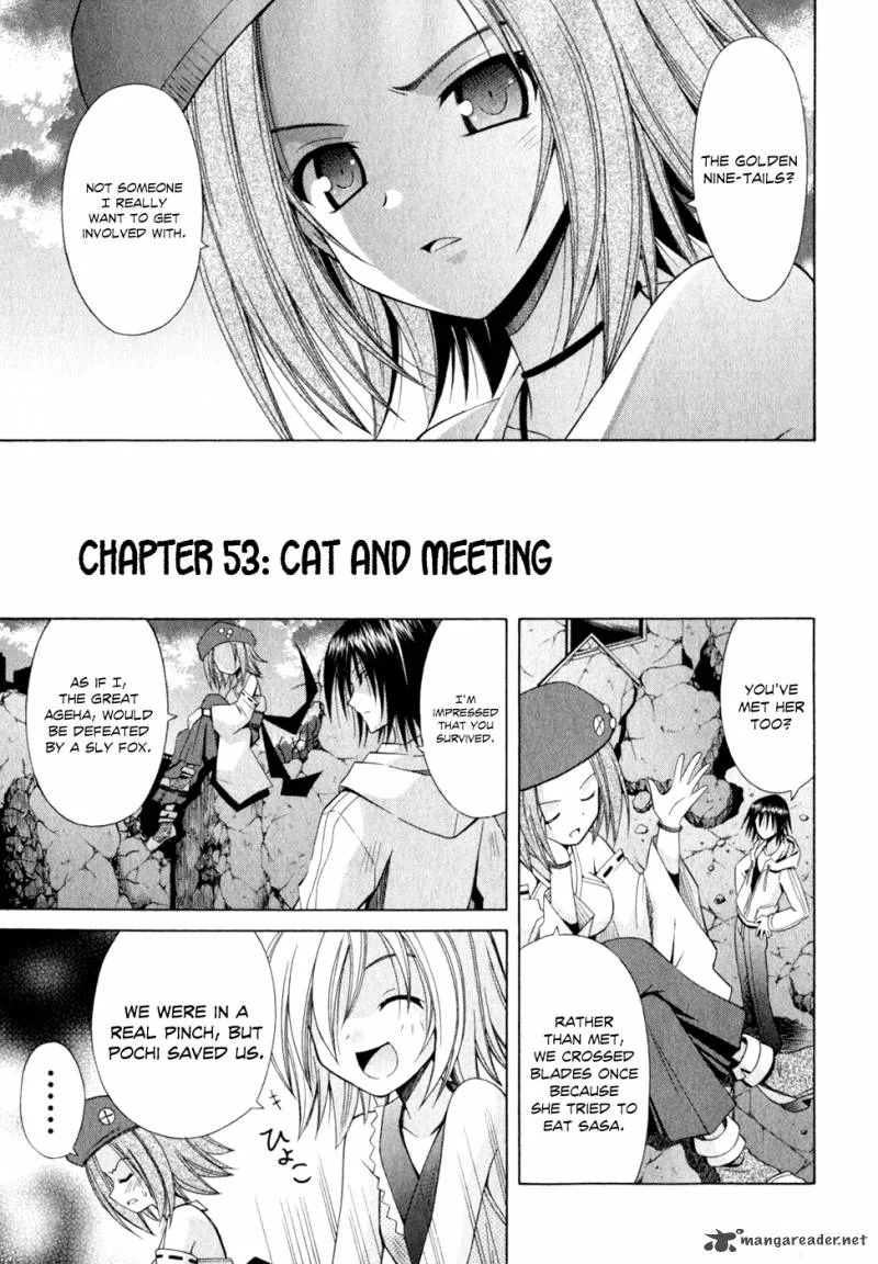 Omamori Himari Chapter 53 page 2