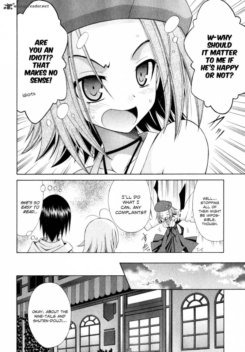 Omamori Himari Chapter 53 page 5