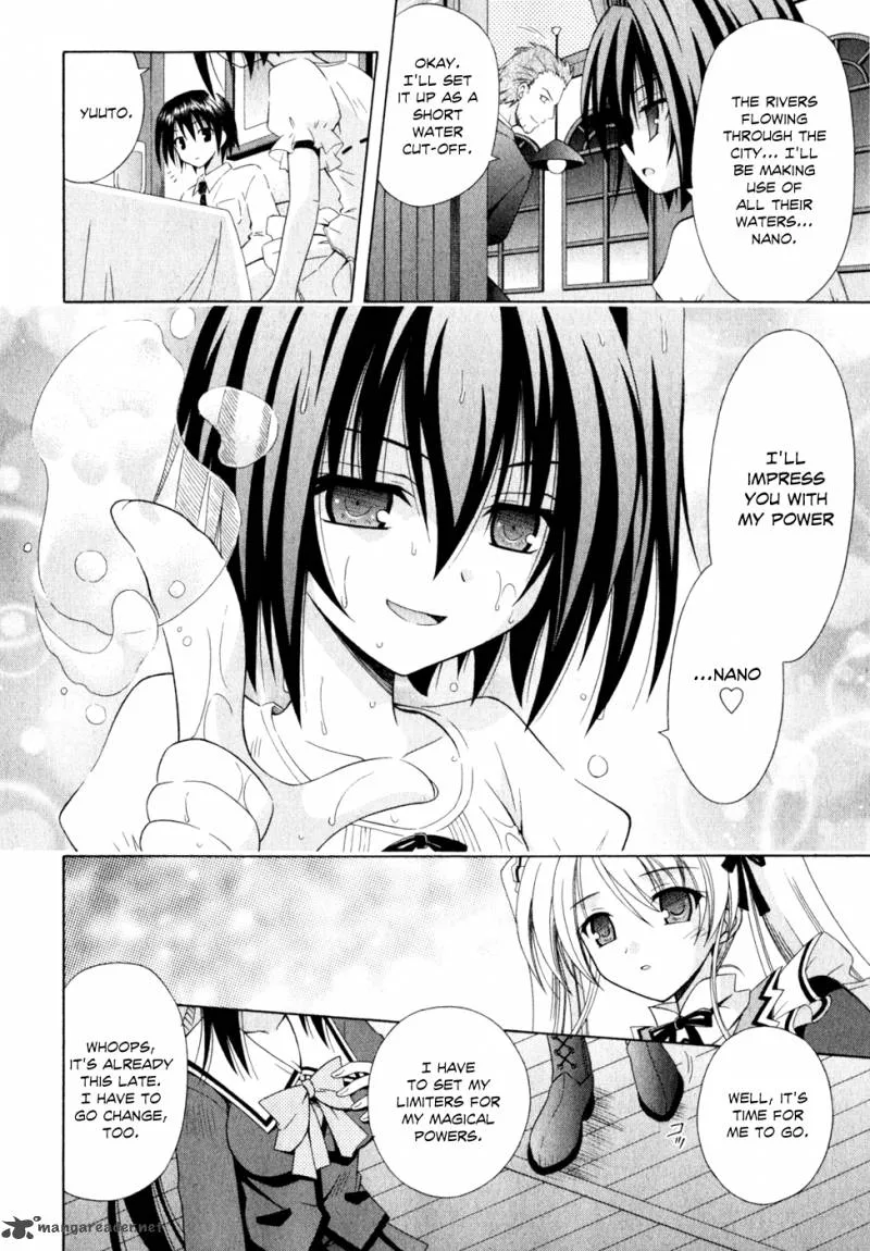 Omamori Himari Chapter 53 page 11