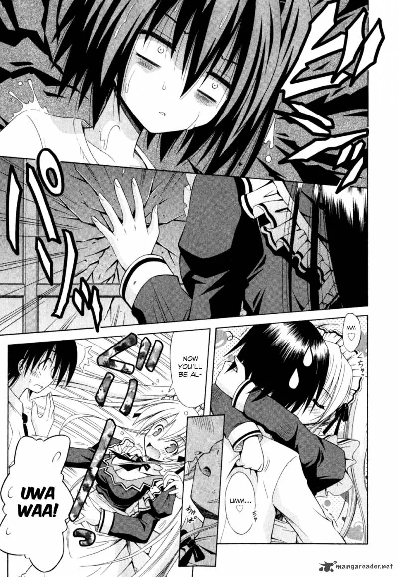 Omamori Himari Chapter 53 page 16