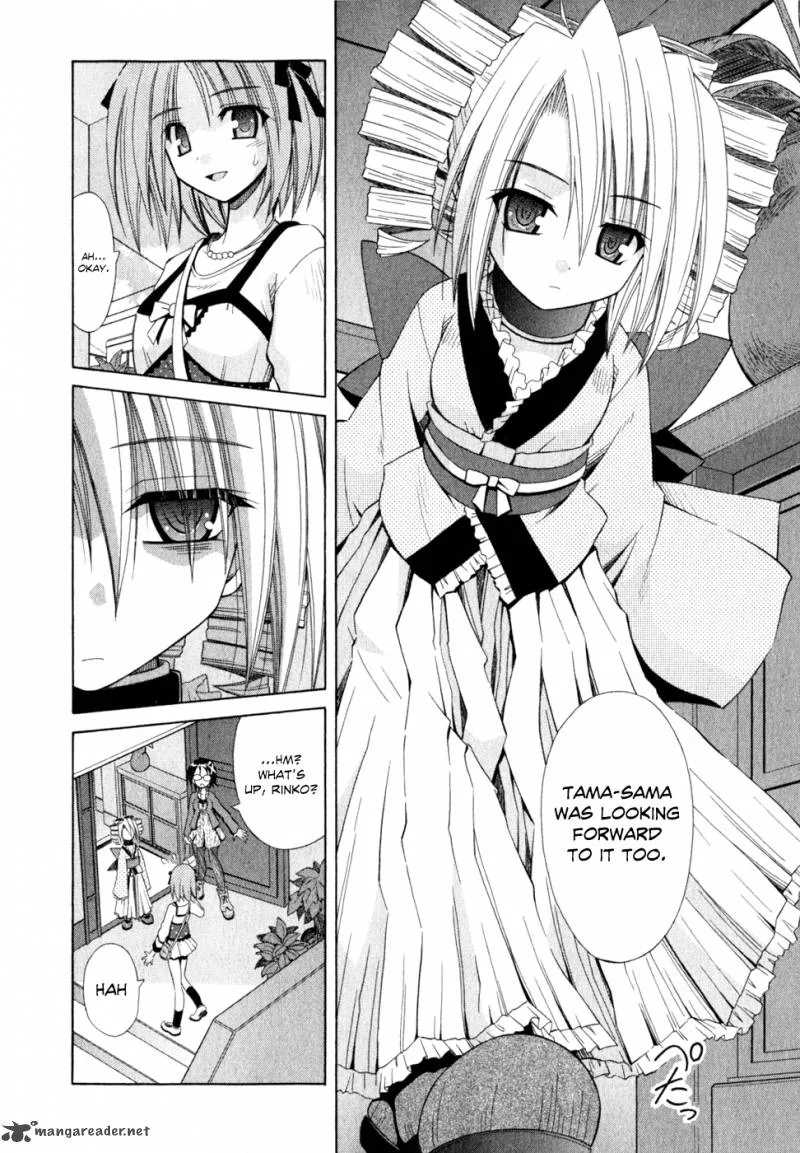 Omamori Himari Chapter 54 page 3