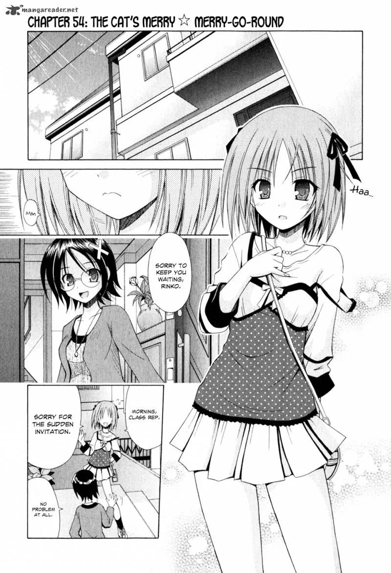 Omamori Himari Chapter 54 page 2