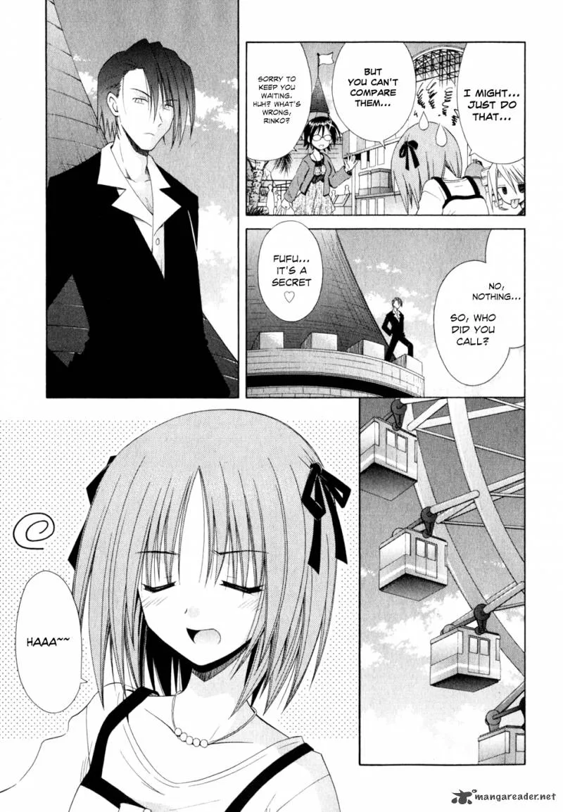 Omamori Himari Chapter 54 page 18