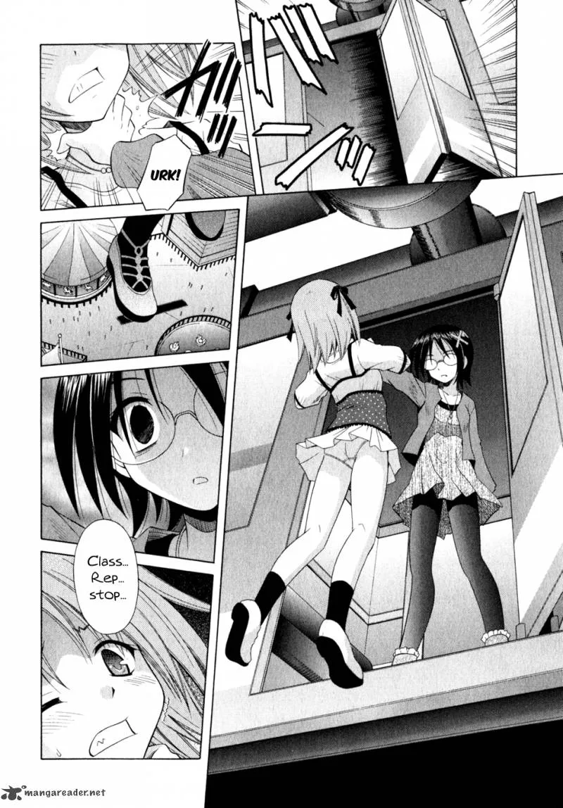 Omamori Himari Chapter 54 page 21