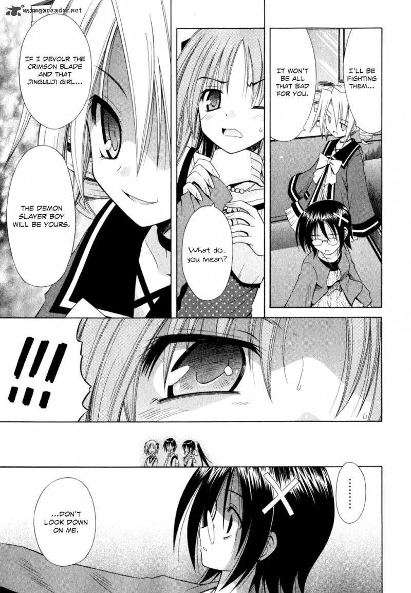 Omamori Himari Chapter 54 page 22