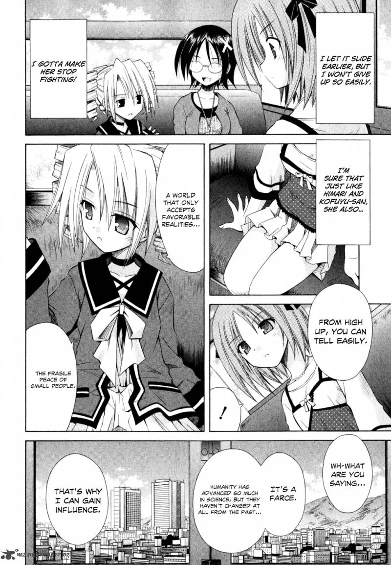 Omamori Himari Chapter 54 page 19