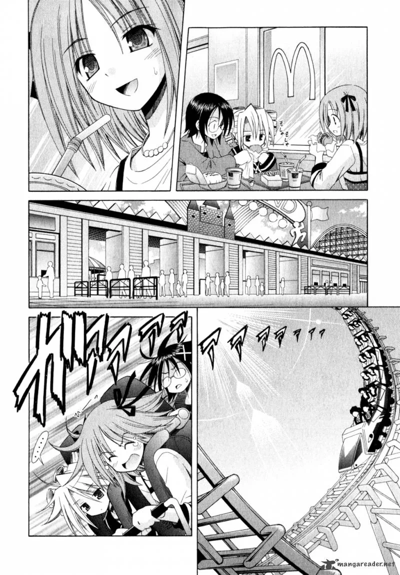 Omamori Himari Chapter 54 page 13