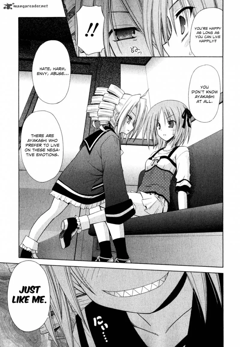 Omamori Himari Chapter 54 page 20