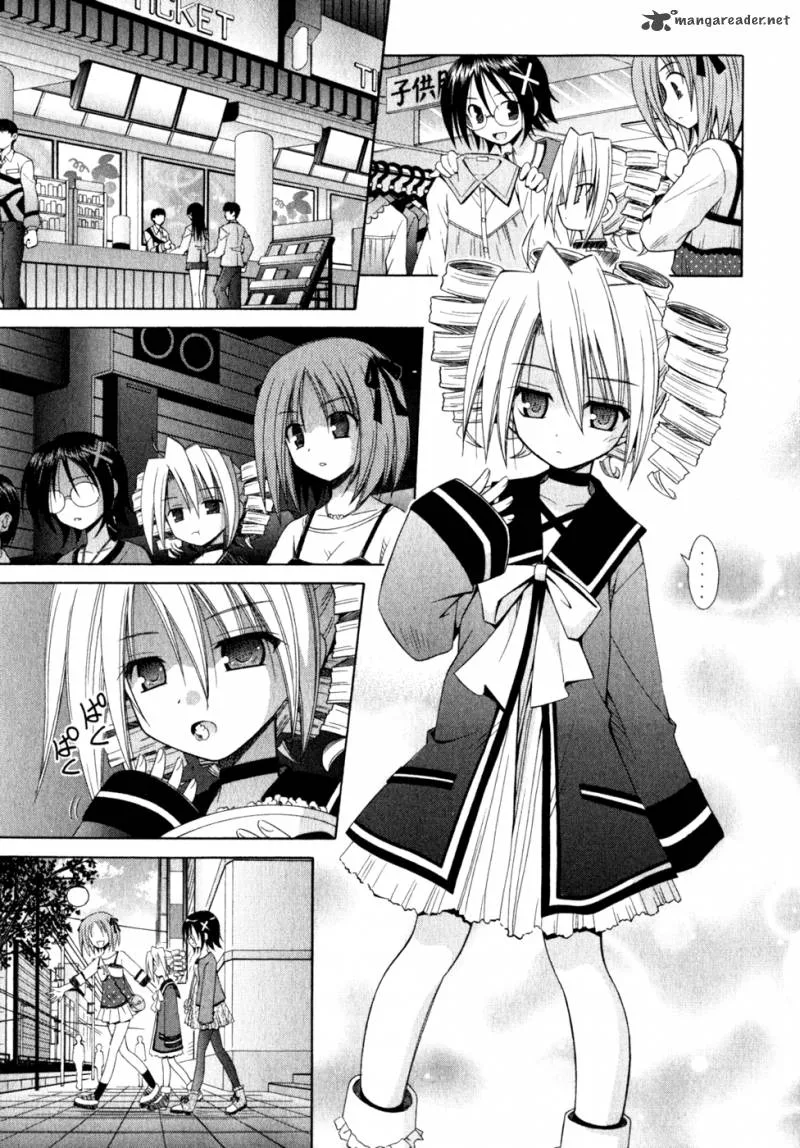 Omamori Himari Chapter 54 page 12