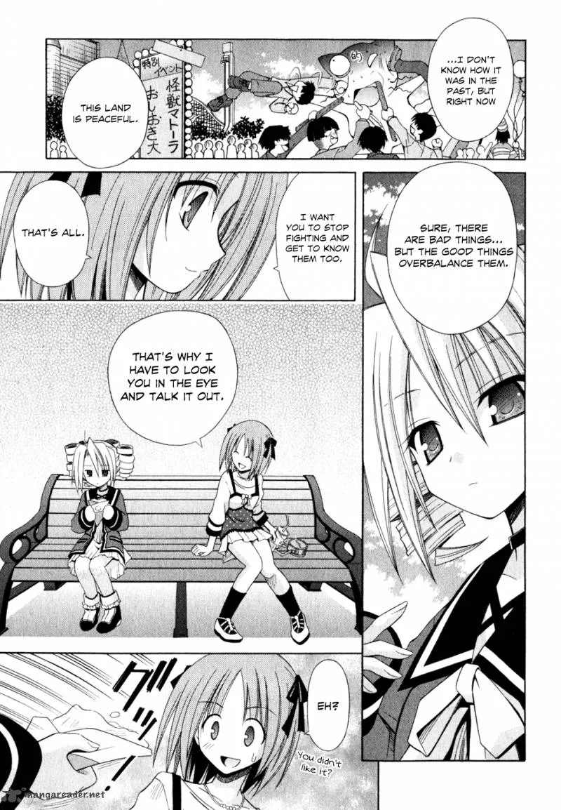 Omamori Himari Chapter 54 page 16