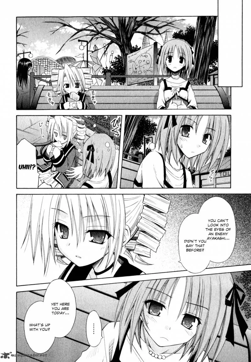 Omamori Himari Chapter 54 page 15