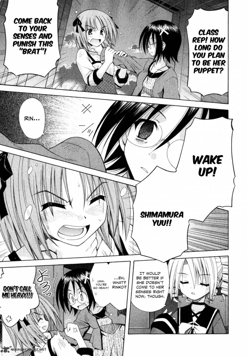 Omamori Himari Chapter 54 page 24
