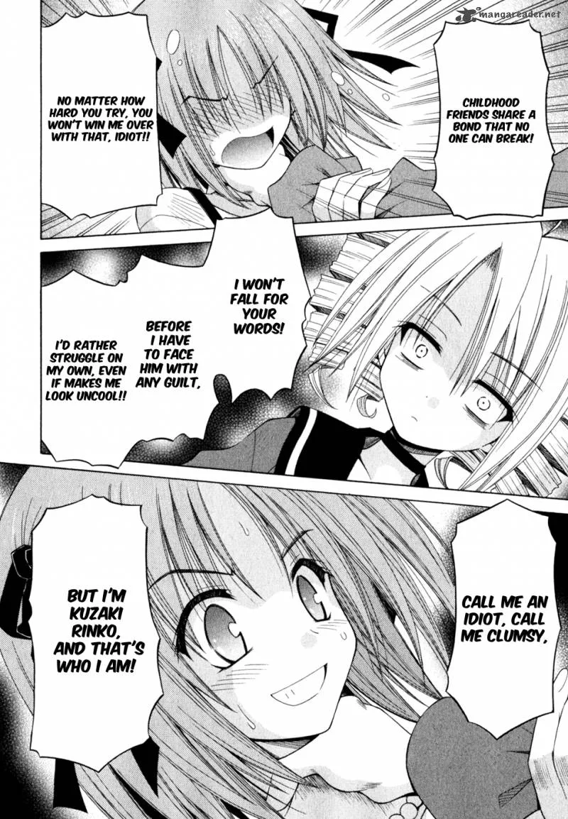 Omamori Himari Chapter 54 page 23