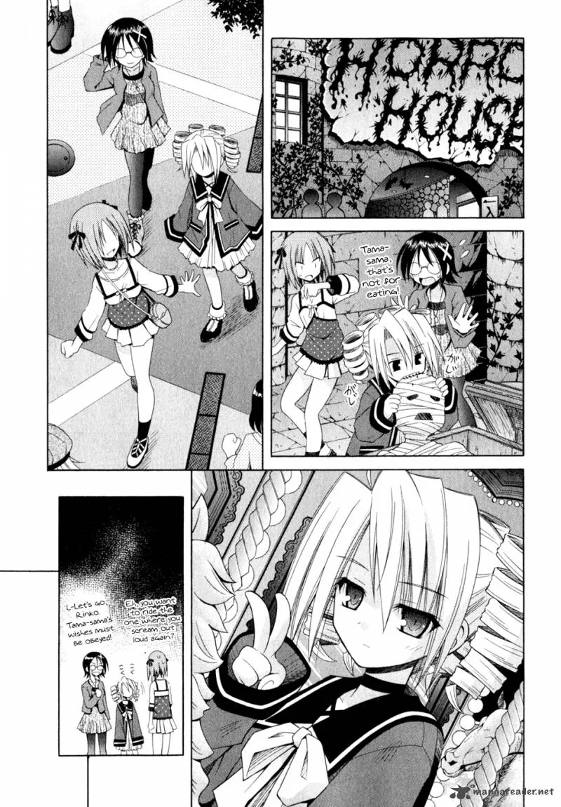 Omamori Himari Chapter 54 page 14