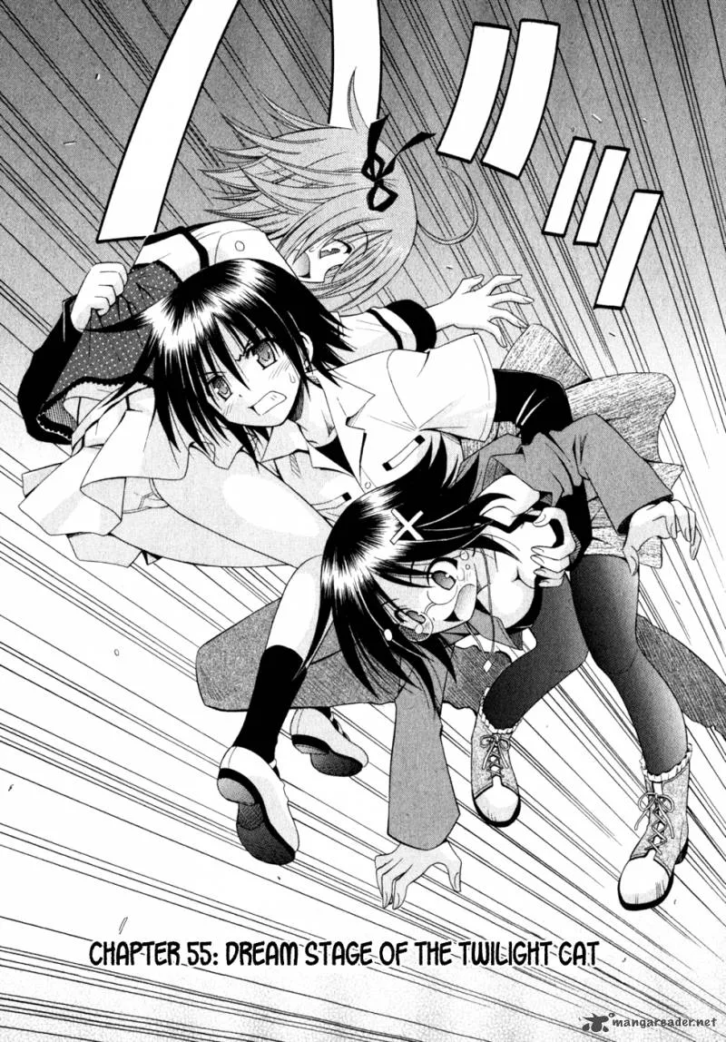 Omamori Himari Chapter 55 page 4