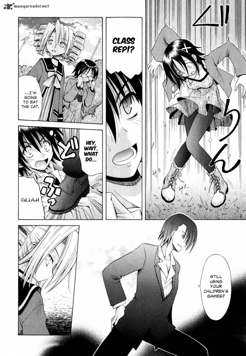 Omamori Himari Chapter 55 page 9