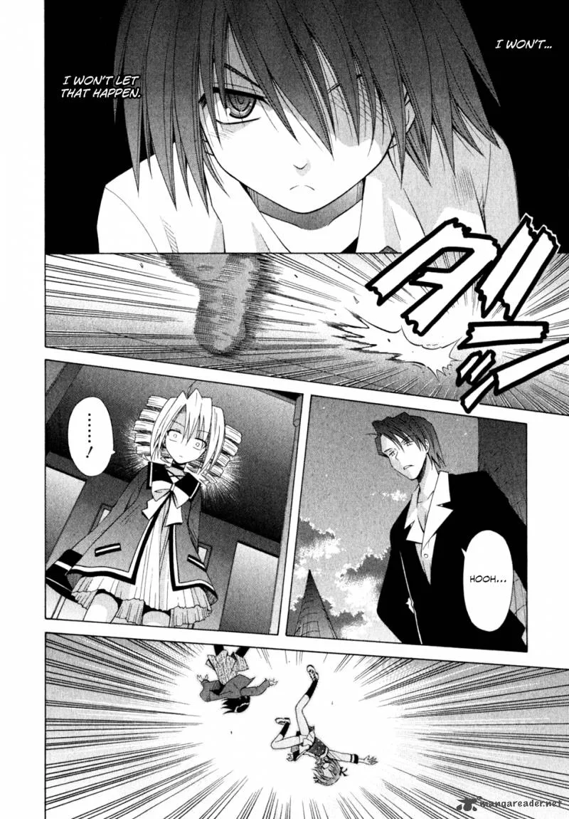 Omamori Himari Chapter 55 page 3