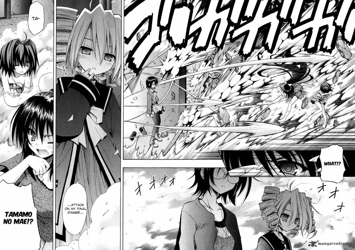 Omamori Himari Chapter 55 page 21