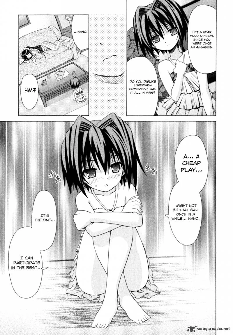 Omamori Himari Chapter 55 page 16
