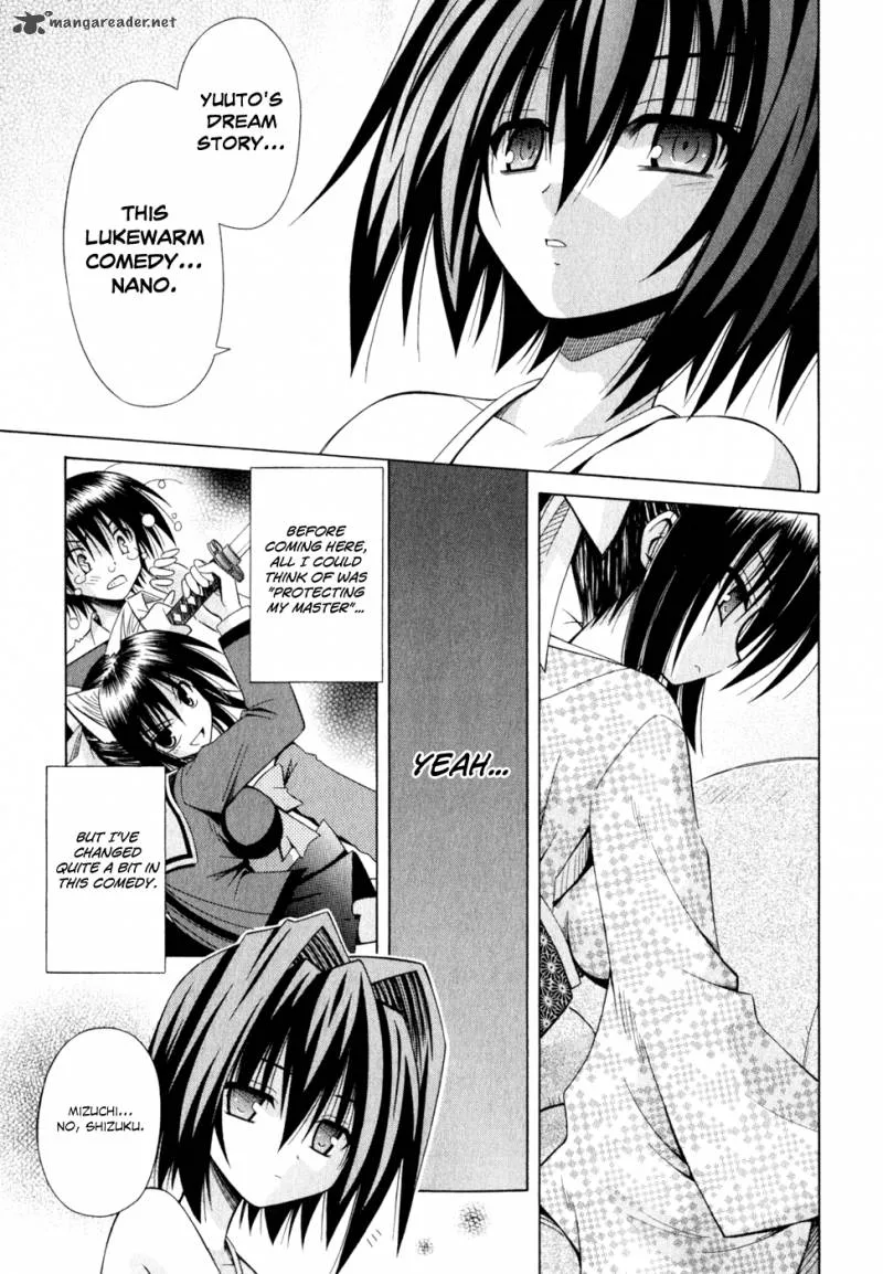Omamori Himari Chapter 55 page 14