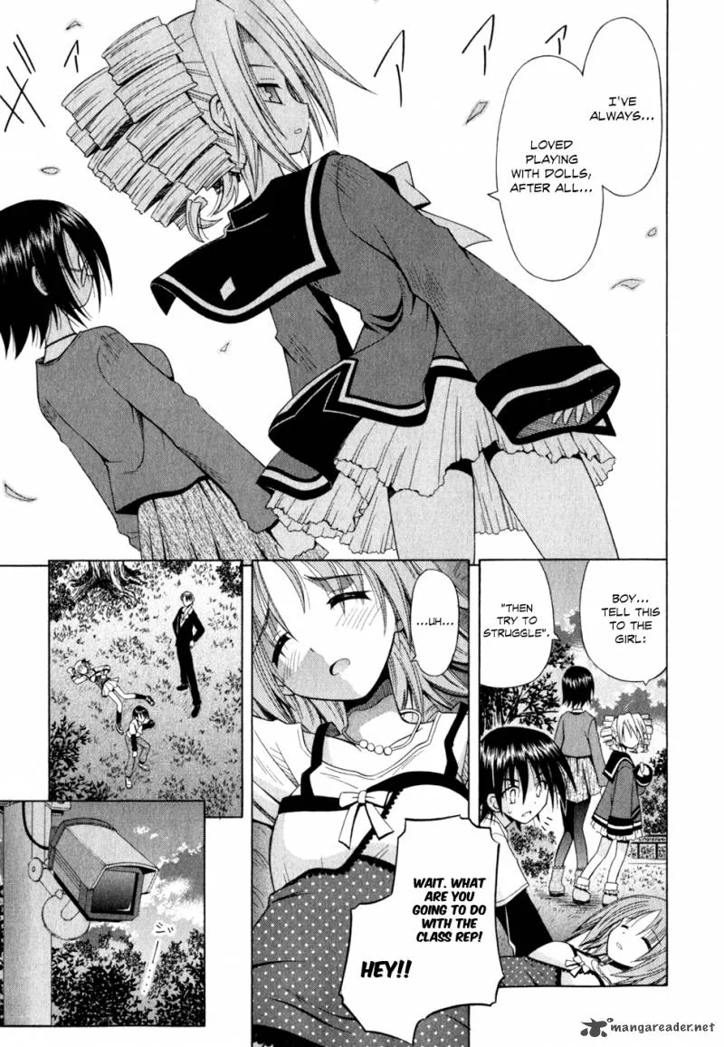 Omamori Himari Chapter 55 page 10
