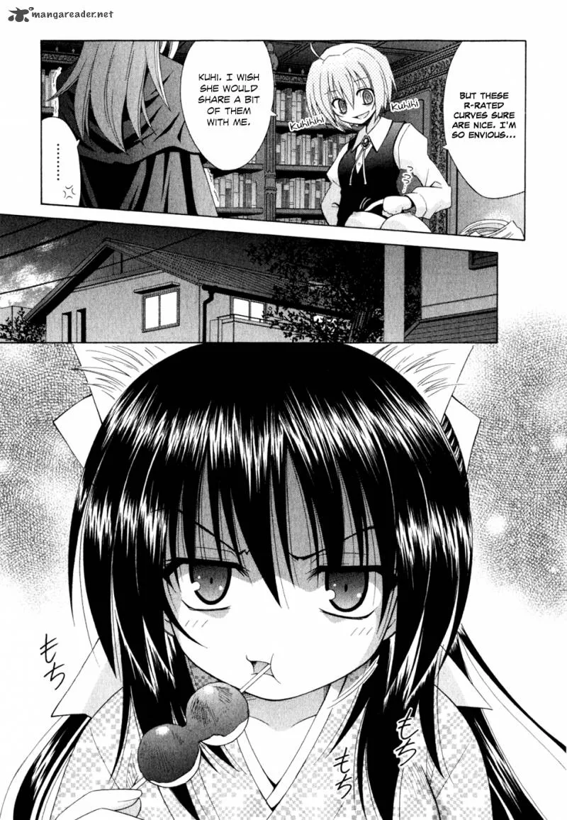 Omamori Himari Chapter 55 page 12