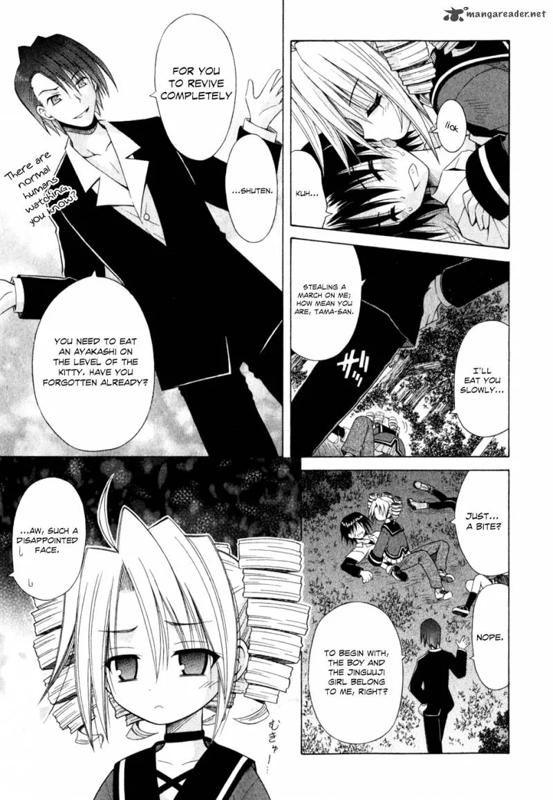 Omamori Himari Chapter 55 page 8