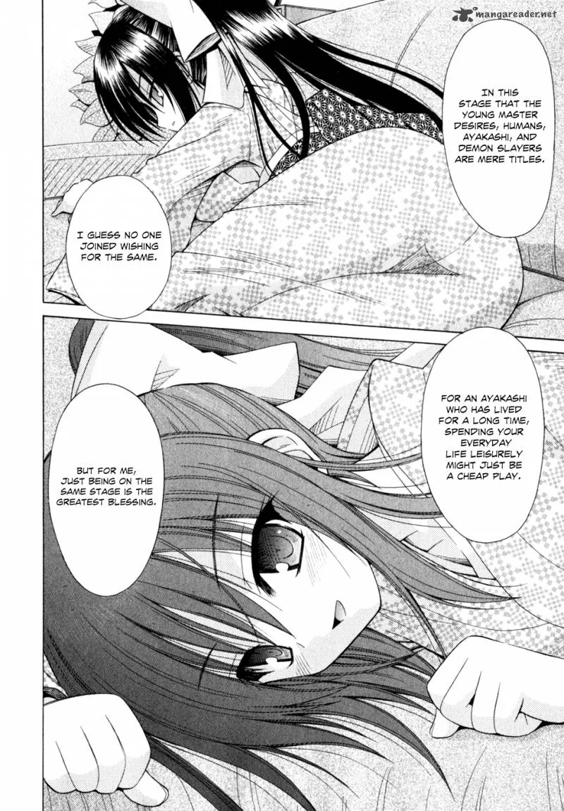 Omamori Himari Chapter 55 page 15